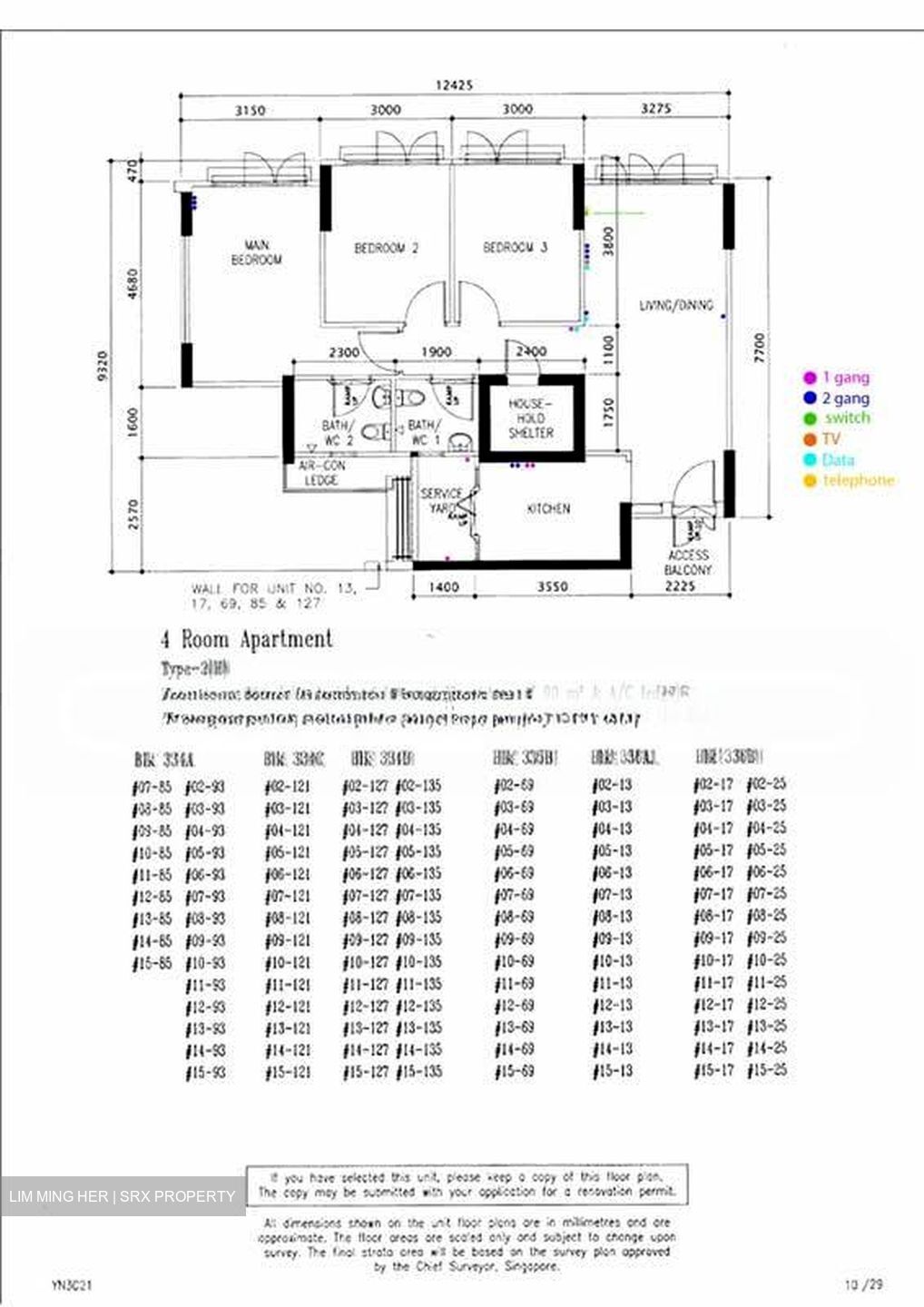 Blk 334C Yishun Riverwalk (Yishun), HDB 4 Rooms #543062151